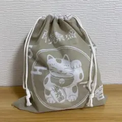 【匿名配送】手ぬぐい巾着袋　招き猫
