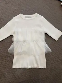 Item thumbnail for item 98261ba4-95a2-48df-afc8-c5a2e39443eb