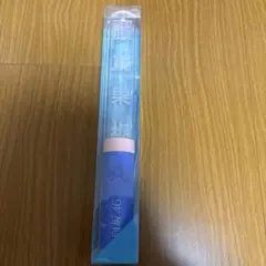 日向坂46 藤嶌果歩 ペンライト