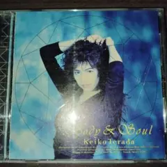 寺田恵子　SHOW-YA 　Body&Soul　CD