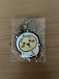 Item thumbnail for item bdf4c57d-5677-4ae0-b187-326805455b99