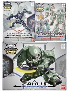 Item thumbnail for item 3e36db97-f9ad-4539-acd3-80505172f34a