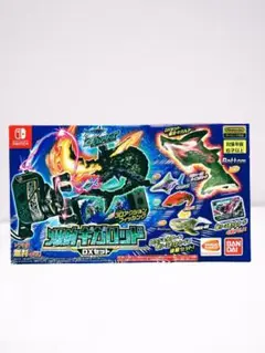 新品未開封 SWITCH バンダイ 爆釣ハンターズ 爆釣ギガロッド ＤＸセット