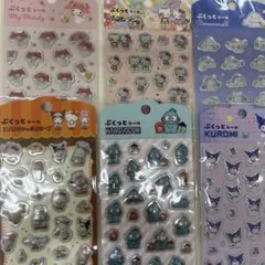 Item thumbnail for item 3bd5375f-bb07-46e0-a5c1-79654aad5994