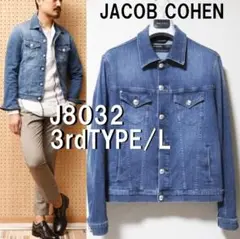 2025年最新】JACOB COHEN メンズ Gジャン・デニムジャケットの
