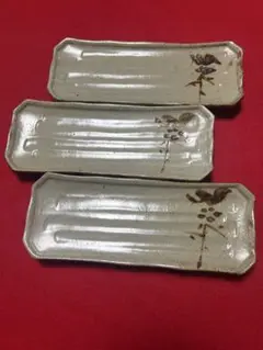 Item thumbnail for item 27afd784-5371-4791-8aa8-2840ce4b30af