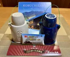 汽車土瓶(小淵沢駅120周年限定+通常)2個セット+SLオルゴール+お弁当台紙 2025年最新】小淵沢 土瓶の人気アイテム - メルカリ