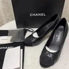 【未使用】CHANELシャネル ラムスキン マトラッセ パンプス ブラック 37
