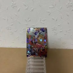 Item thumbnail for item 2e1b84a4-74ef-4eef-9136-06e32b9ad0b9