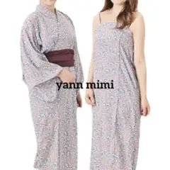 yann mimiゆかた帯付き 2WAY キャミワンピース+羽織　花柄　Fサイズ