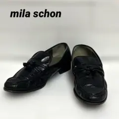 2025年最新】mila schon ローファーの人気アイテム - メルカリ