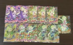 ひみつのアイプリ アイリ 星4 まとめ売り