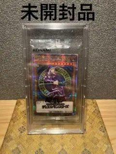 遊戯王　ブラックマジシャン　プリシク　未開封　限定3000枚