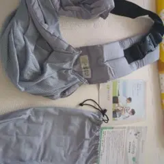 グレー メッシュスリング 収納袋付き