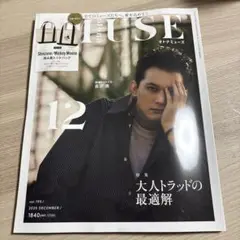 Item thumbnail for item 26cf29c6-3c58-4572-abea-f9697a5dabd1