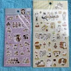 モフサンドフラットシール シートセット