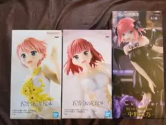 Item thumbnail for item c9a73fdb-955a-4d33-881d-bf0f40ec5280