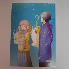 君が死なない日のごはん　おみおみ　ポストカード　特典