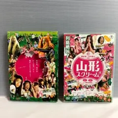 山形スクリーム　管O7