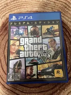 Item thumbnail for item a60c6f66-85fb-4be2-8f53-4be2370f3493