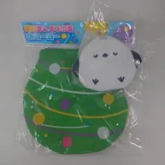 新品 シマエナガ コインケース 巾着袋