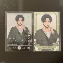 ブルーロック White&Pistachio 糸師凛 コレクションカード