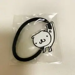 新品未開封 レア MUCC ムック ヘアゴム