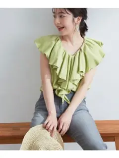 ヴィス　VIS　ビス　グリーン　フリルカラーカットソー