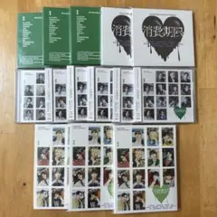 SEVENTEEN セブチ 消費期限 アルバム CD 14枚セット