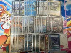 Item thumbnail for item 2997162c-d3e7-4c0d-a158-213c92b22e90