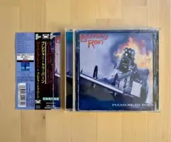 BURNING RAIN 「PLEASURE TO BURN」 国内盤帯付