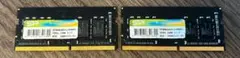 SiliconPower DDR4-2400 SO-DIMM 8GB 2枚セット