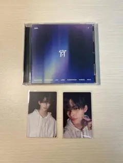 ニキ　宵　通常盤