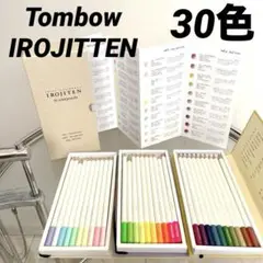 Item thumbnail for item 8a82ea2b-66f0-40fe-9546-7c7628b96747