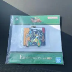 Mrs. GREEN APPLE E賞 ラバー　1番くじ