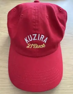 Item thumbnail for item b1de1d53-0f08-4267-91e2-e931420441bb