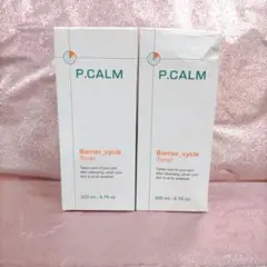 Item thumbnail for item 670452f8-8166-48a1-88c7-76c7669e51dc