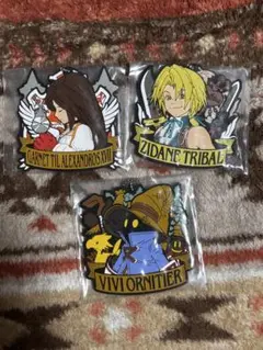 ファイナルファンタジー9 FF9 発売25周年記念くじ F賞 ラバーキーホルダー