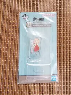 Item thumbnail for item 352c2403-ed44-479c-afcd-cb4b25a1a704