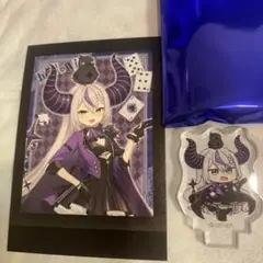 Item thumbnail for item ad2186b9-3189-459a-829e-2fca79cd2fa6