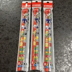 Item thumbnail for item 92979ca2-e632-4050-81dd-14c0f7c9dcd2