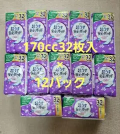 Item thumbnail for item 2d57f3e2-6cdf-4ddd-8ec8-3d7cf3755222