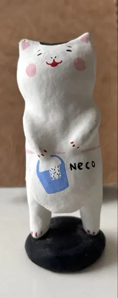 Item thumbnail for item 848a309a-ff33-4f02-a7cc-5a1cc6989940