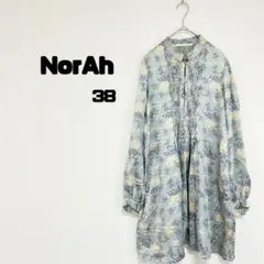 NorAh シルクシャツ　ブラウス　チュニック　長袖　38 総柄花柄　おしゃれ
