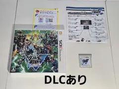 ダンボール戦機W 超カスタム ニンテンドー3DS