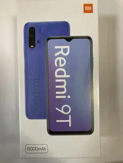 Redmi 9T グレイ 64GB RAM4GB[付属品で未使用品あり] Xiaomi Redmi 9T 64GB 訳アリ 付属品新品｜Yahoo!フリマ（旧
