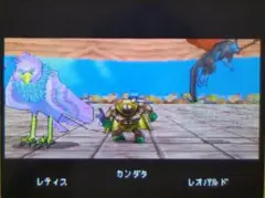 DQMJ ドラゴンクエスト モンスターズ ジョーカー 配信モンスター ソフト
