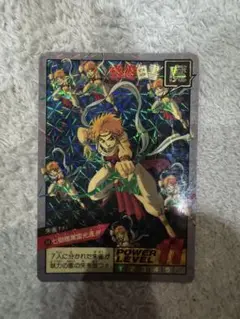 Item thumbnail for item 4948dd82-46da-4702-bc6f-5df48baae898