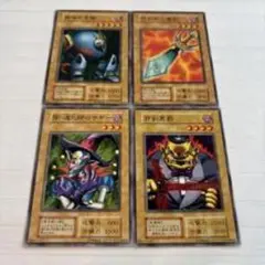 遊戯王OCG トレーディングカードセット