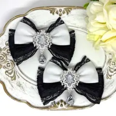 Item thumbnail for item e7078956-740d-4f59-ac53-7c6df3df7c89